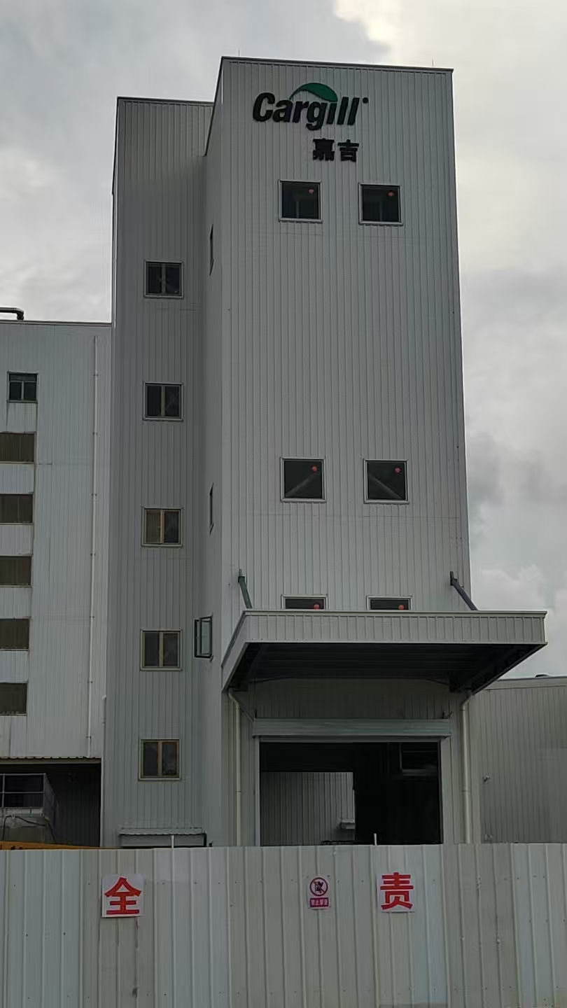 嘉吉飼料(陽江)結構工程 廣東鋼結構公司選擇廣州經緯鋼結構工程有限公司